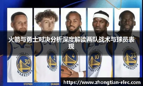 威廉williamhill中文官网