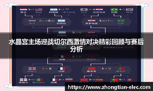 威廉williamhill中文官网