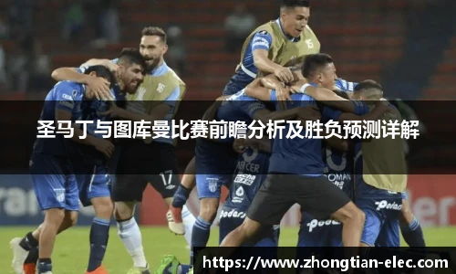 威廉williamhill