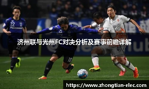 威廉williamhill英国