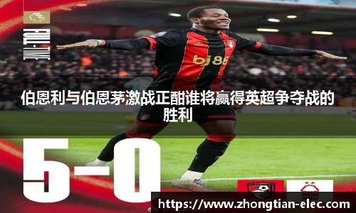 威廉williamhill中文官网
