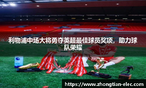 威廉williamhill中文官网