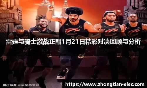 威廉williamhill中文官网