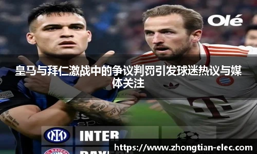 威廉williamhill