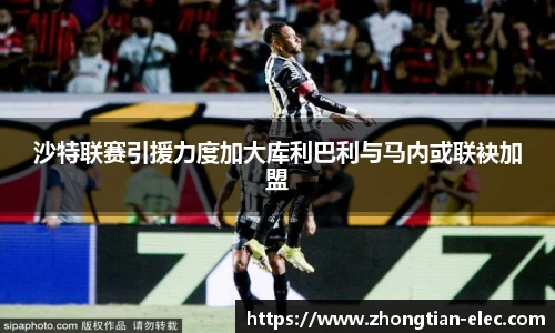 威廉williamhill英国