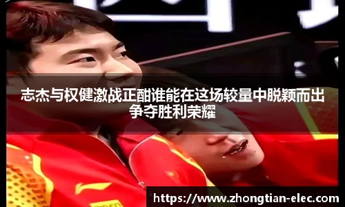 威廉williamhill英国