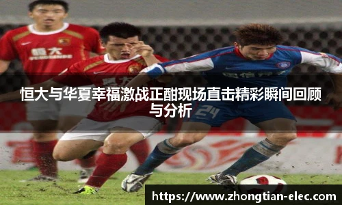 威廉williamhill中文官网
