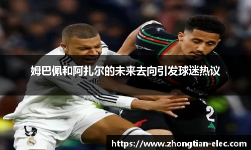 威廉williamhill中文官网