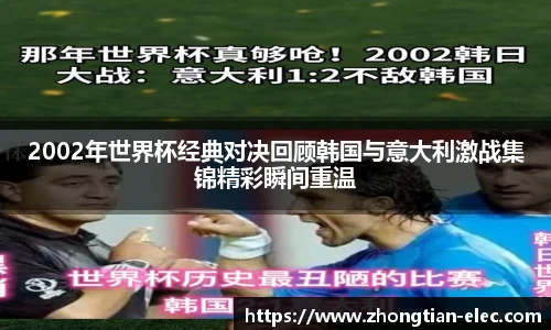 威廉williamhill中文官网