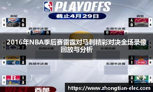 威廉williamhill中文官网