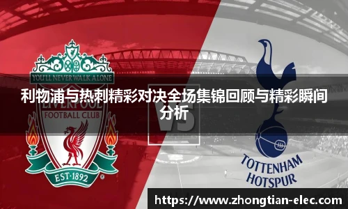威廉williamhill中文官网