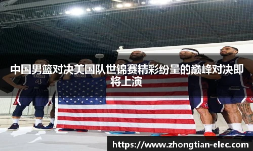 威廉体育
