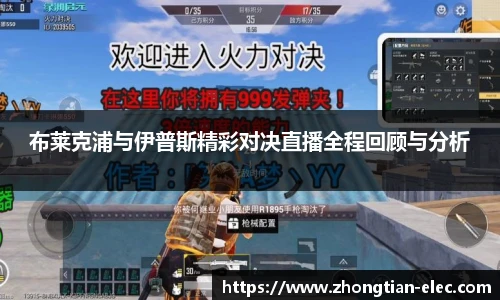 威廉williamhill中文官网
