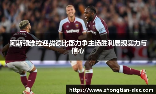 威廉williamhill英国