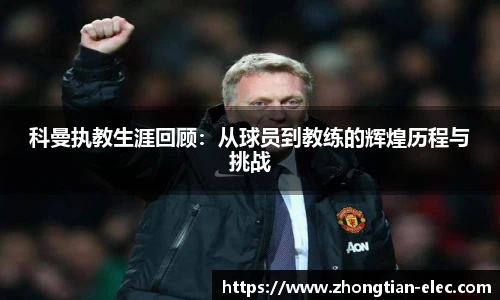 威廉williamhill中文官网