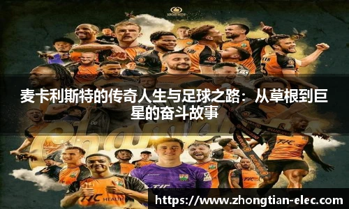威廉williamhill英国