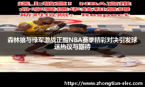 威廉williamhill中文官网