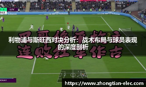 威廉williamhill中文官网