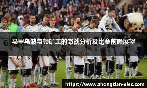 威廉体育