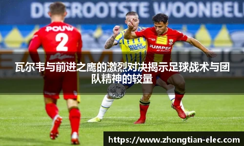 威廉williamhill体育