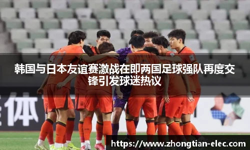 威廉williamhill体育
