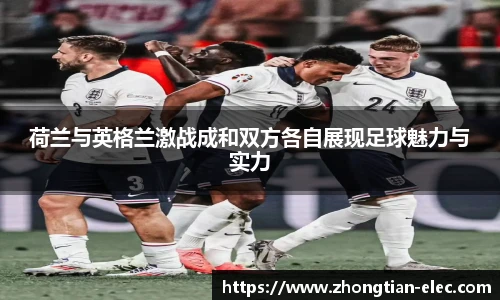 威廉williamhill