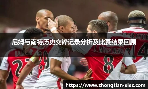 威廉williamhill体育