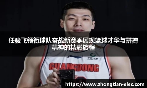 威廉体育
