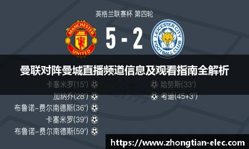 威廉williamhill