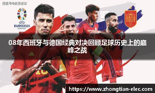 威廉体育