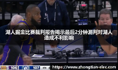 威廉williamhill体育