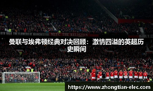 威廉williamhill中文官网
