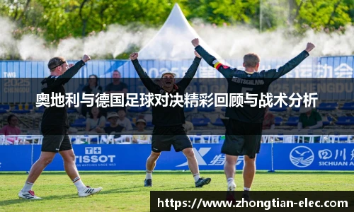 威廉体育
