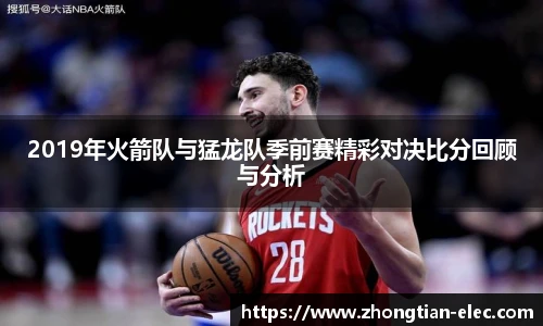 威廉williamhill英国