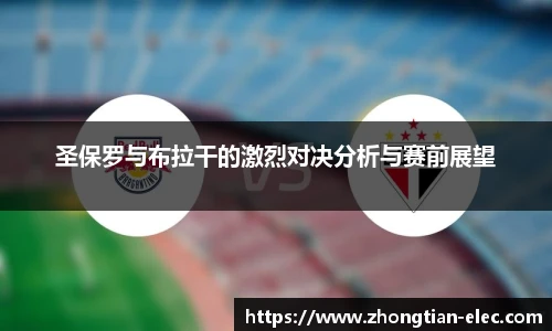 威廉williamhill中文官网
