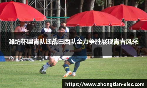 威廉体育
