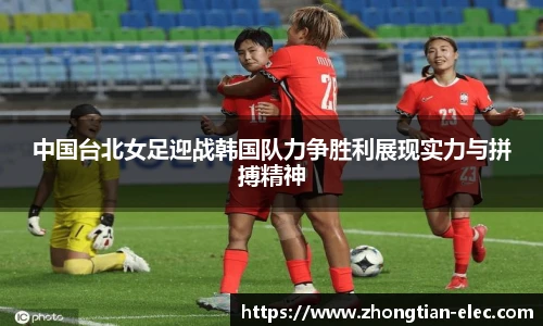 威廉体育