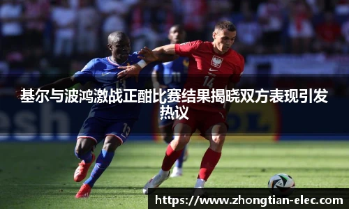 威廉williamhill英国