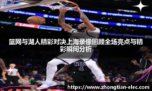 威廉williamhill中文官网